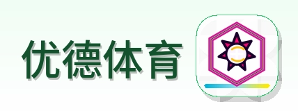 优德体育 Logo